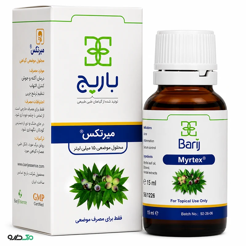 میرتکس باریج